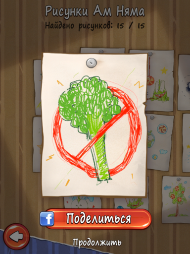 Cut the Rope - Гайд по поиску рисунков в Cut the Rope